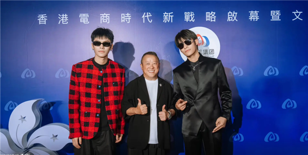 林晓峰和郭晋安跨越二十多年竟在抖音直播间跳起这舞？  第14张