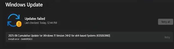 微软更新闹乌龙！KB5063060竟让问题更糟？玩家该咋办  第3张