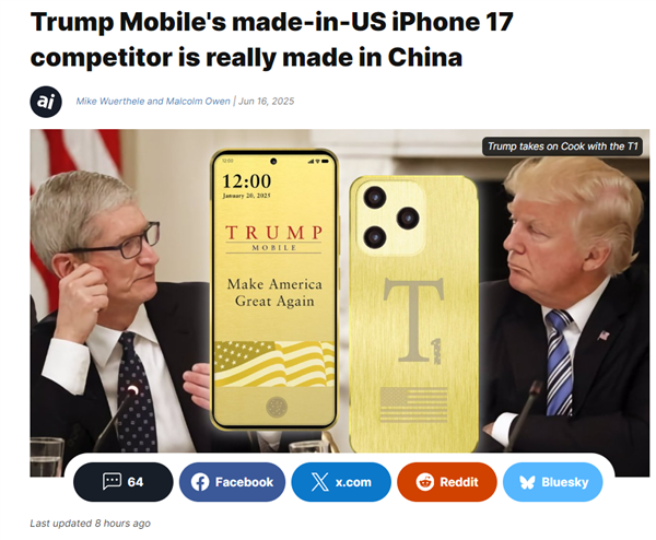 特朗普集团推出的‘美国制造’手机，竟是中国制造？这是咋回事  第2张
