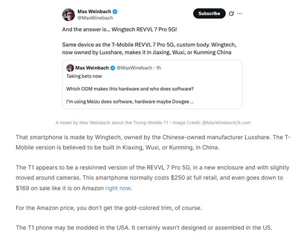 特朗普集团推出的‘美国制造’手机，竟是中国制造？这是咋回事  第6张