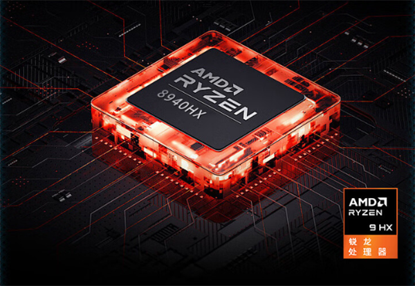 售价8999元！机械革命新款蛟龙16Z Pro游戏本到底强在哪？  第4张