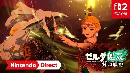 塞尔达无双：封印战记为何从初代Switch开发转向Switch 2独占？  第7张