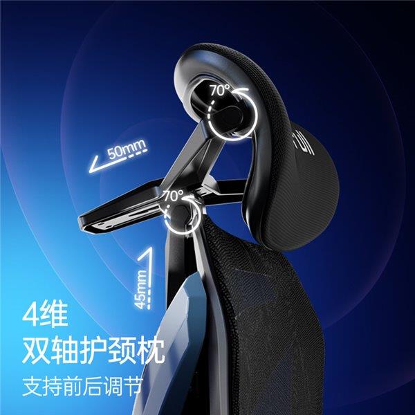 2025英雄联盟联赛新王者诞生！傲风G7电竞椅凭啥成隐形护盾？  第7张