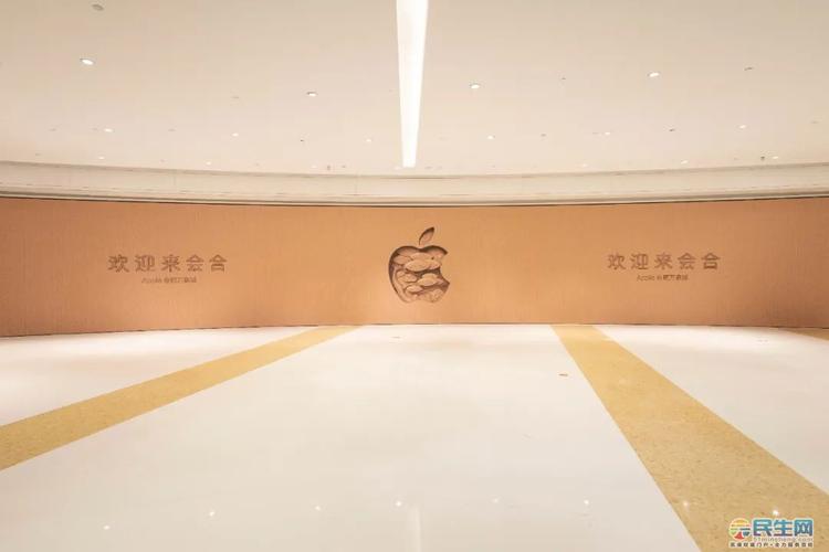 安徽首家Apple Store开业！开业伴手礼竟被炒至300元，你抢到了吗？  第7张