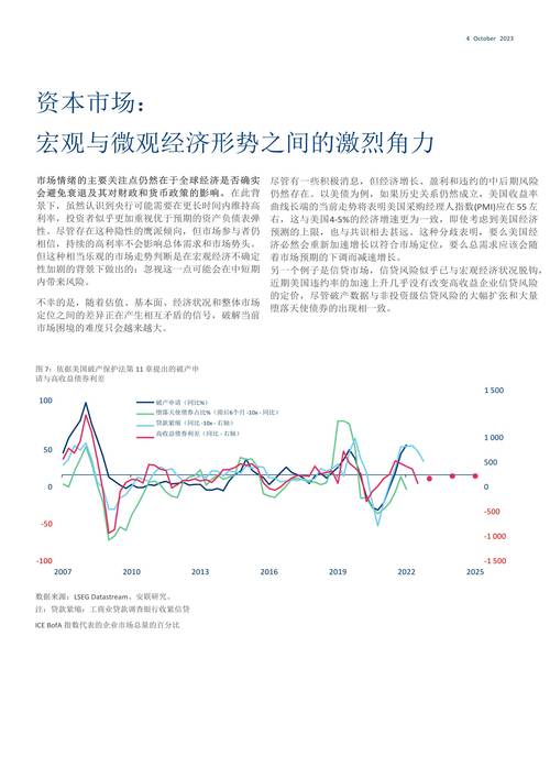 2025年数据存储市场将如何应对全球数据爆炸？希捷独家展望  第6张