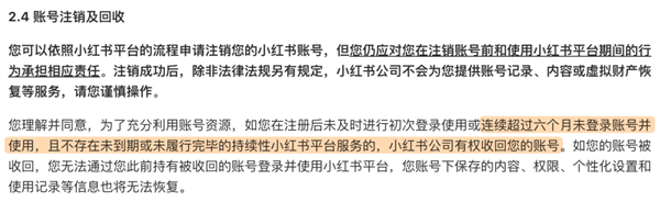 十年寄托竟成空！父亲的微信为何突然消失？真相让人心碎  第18张