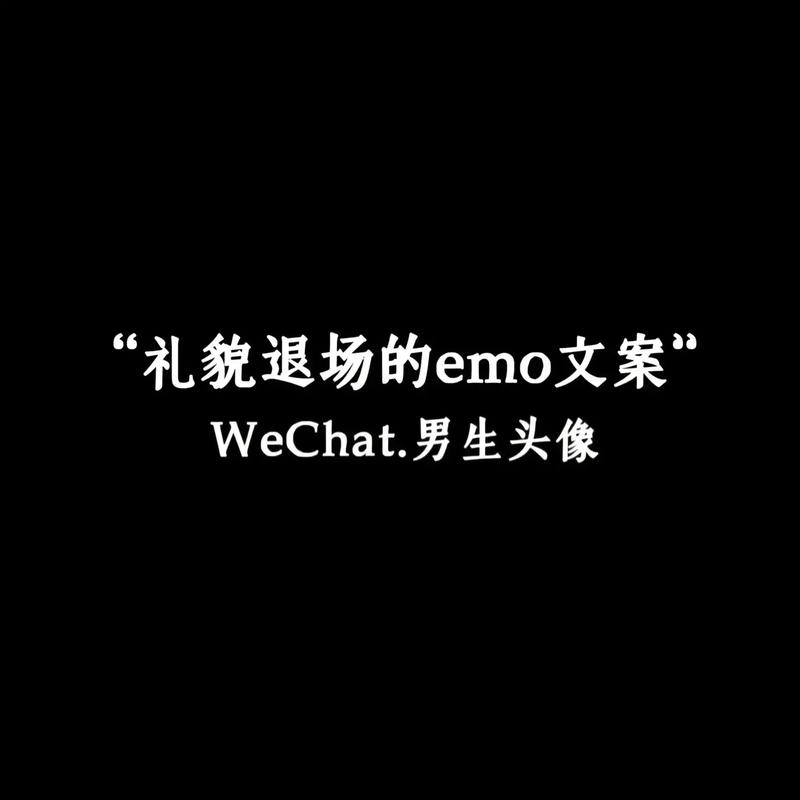 十年寄托竟成空！父亲的微信为何突然消失？真相让人心碎  第8张