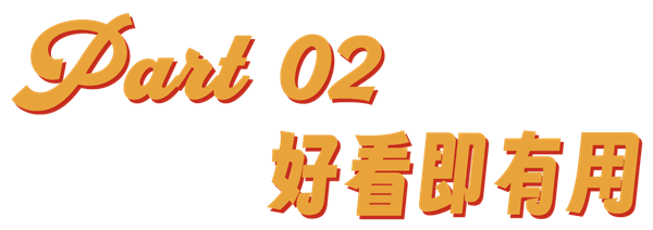 0元游澳门？揭秘这场颠覆传统旅行的消费革命  第9张