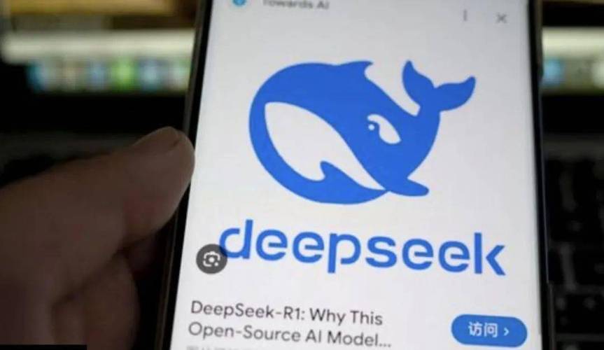 为什么全球巨头纷纷禁用DeepSeek？背后真相令人  第2张