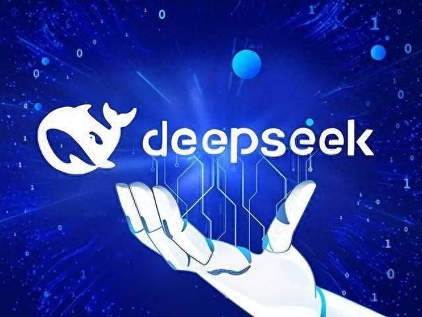 为什么全球巨头纷纷禁用DeepSeek？背后真相令人  第8张