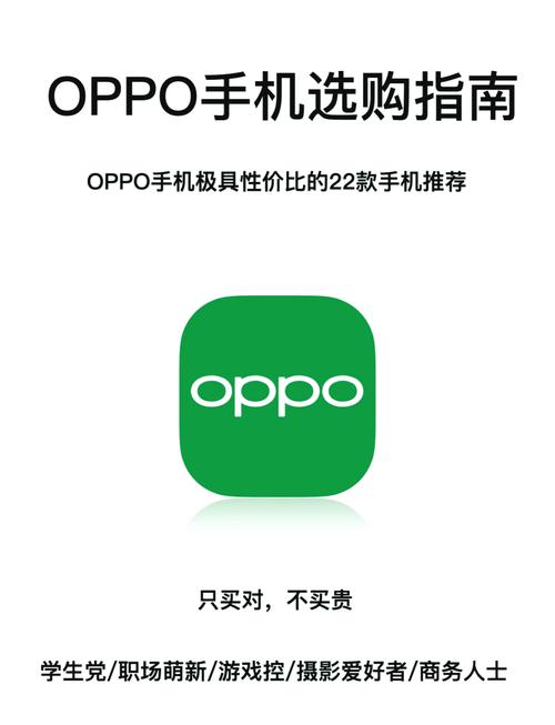 你的手机预算还够吗？2024年高端手机市场暴涨，25%手机售价超4400元  第8张