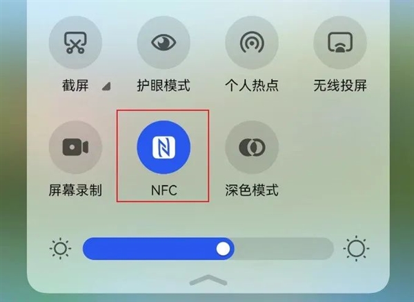 NFC功能真的会让人钱被盗刷吗？真相竟然是这样