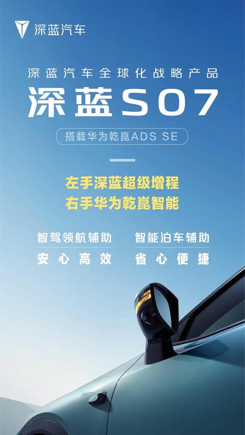 华为智驾竟如此神奇？新手司机轻松通过限宽墩，你也能做到  第8张