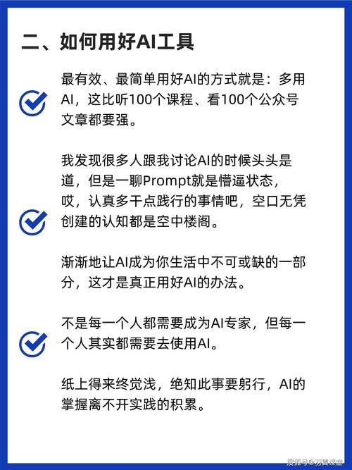 教育智能硬件新革命！有道SpaceOne如何用AI颠覆传统答疑辅导？  第3张