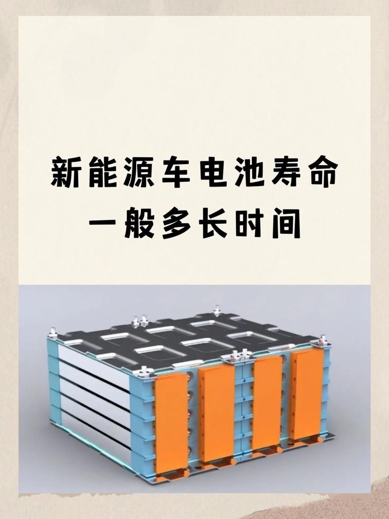 新能源电动汽车的电池安全问题终于有解了！上海海思最新芯片AP2711是如何做到的？  第7张