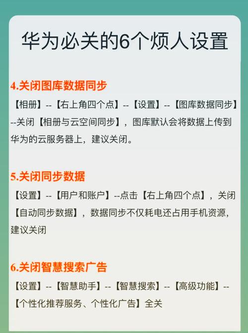 还在为保存图文内容烦恼吗？原生鸿蒙的统一识别提取让你的操作更简单