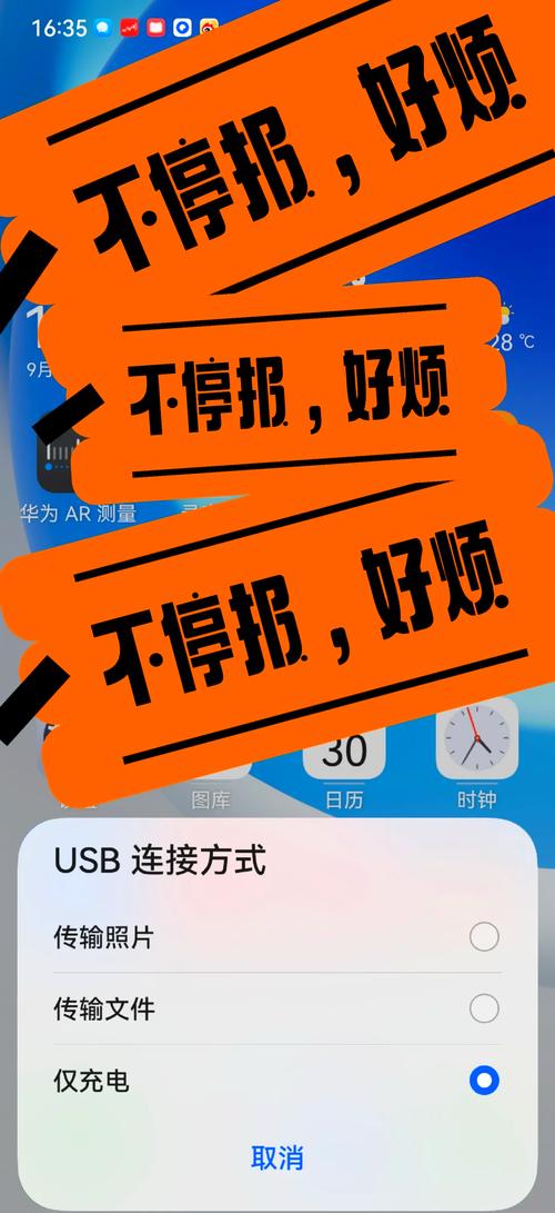 还在为保存图文内容烦恼吗？原生鸿蒙的统一识别提取让你的操作更简单  第6张