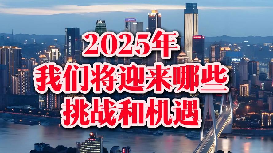 DDR4即将停产！2025年后你还能买到它吗？  第7张