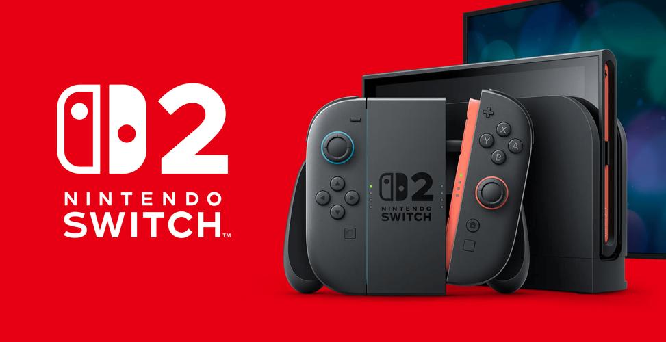 Switch 2真的要来了吗？5月15日发售的三大理由揭秘