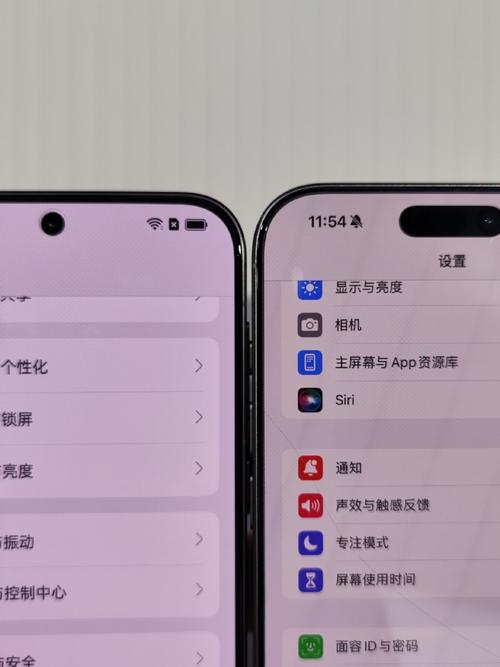 OPPO Find X8 Ultra边框竟比iPhone 16 Pro更窄！你知道这意味着什么吗？  第1张