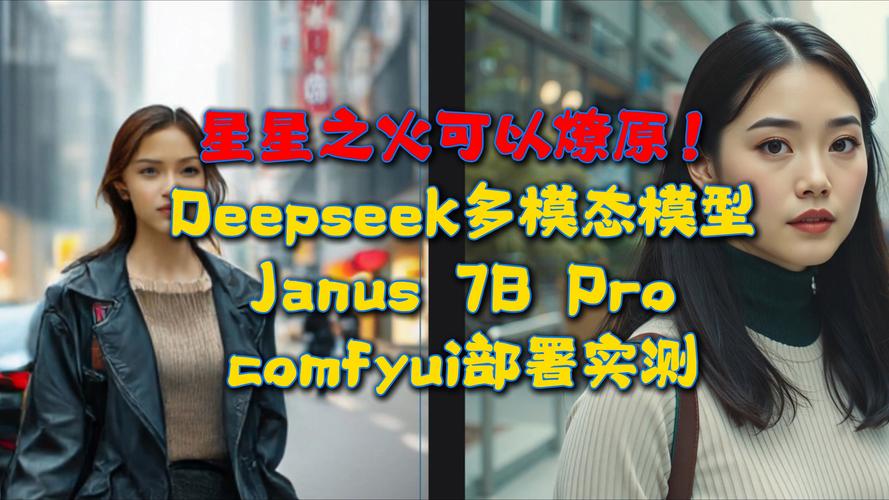 DeepSeek火了，但云端部署问题频发！本地部署LLM模型如何解决你的隐私和效率困扰？  第6张