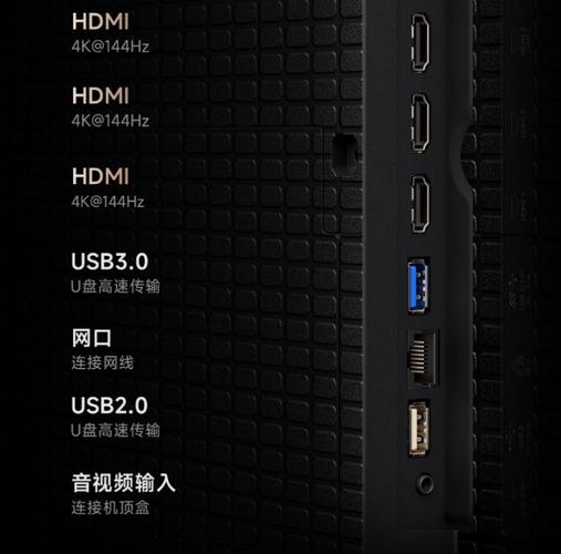 Vidda发现X 26款：4K 150Hz超高刷，游戏神器仅3999元起！你还在等什么？  第9张