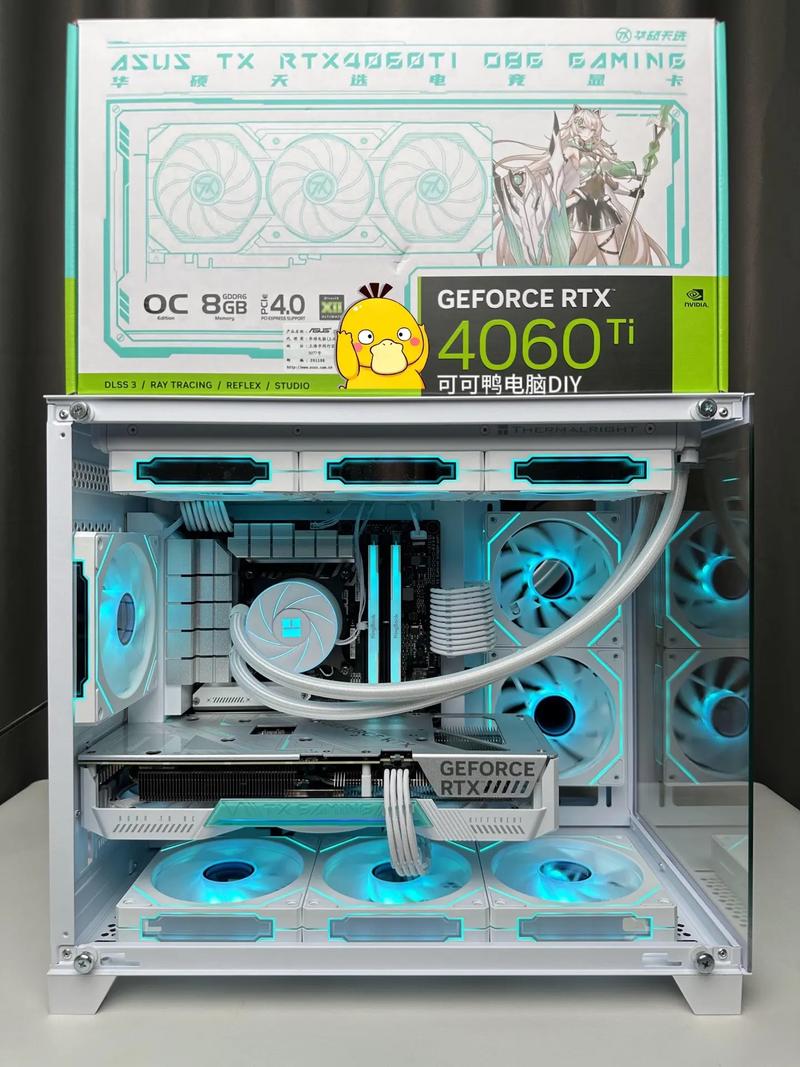 攀升海景房主机仅3899元！i5 12400F+RTX 4060，性能炸裂，你还在等什么？  第4张