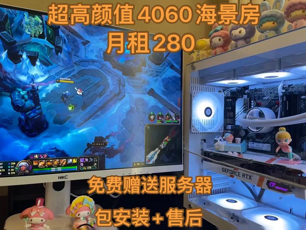 攀升海景房主机仅3899元！i5 12400F+RTX 4060，性能炸裂，你还在等什么？  第9张