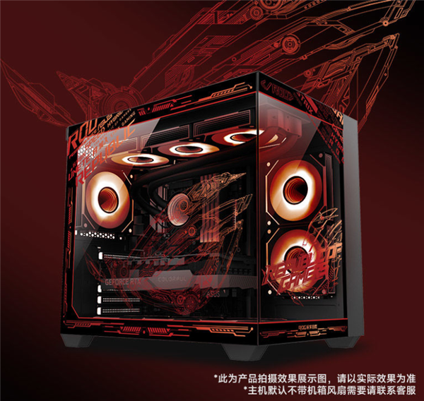 攀升海景房主机仅3899元！i5 12400F+RTX 4060，性能炸裂，你还在等什么？  第10张