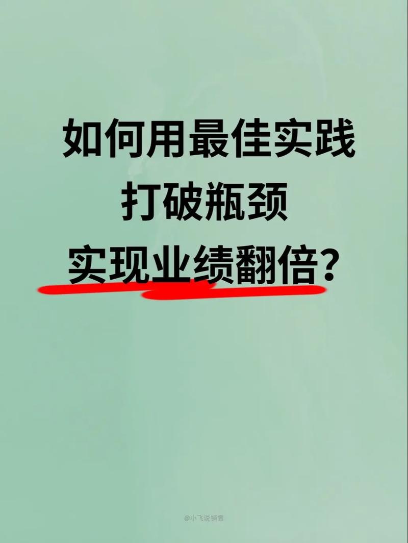 券商APP用户黏性低、体验同质化，如何突破增长瓶颈？  第3张