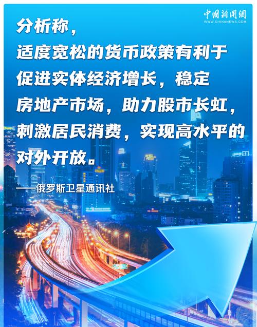 2025年，中国数据流通利用将如何引领全球？数利委成立大会揭秘  第7张