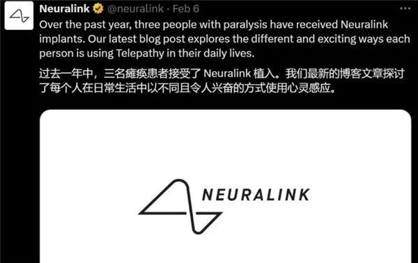 脑机接口技术大爆发！华为、Neuralink、Meta谁将引领未来？  第5张