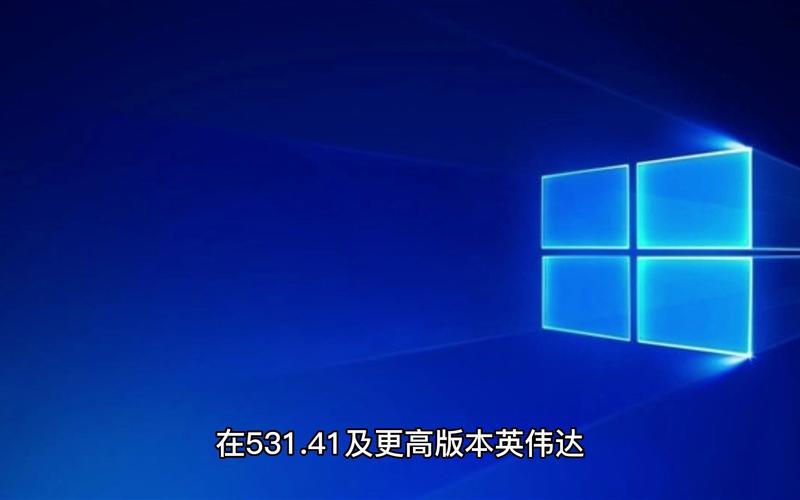 国产GPU云电脑首次支持DirectX 12，图形性能飞跃提升！你准备好了吗？  第4张