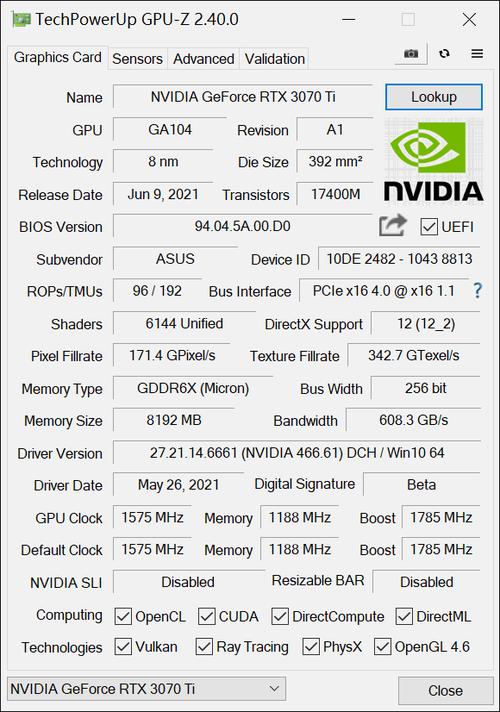 国产GPU云电脑首次支持DirectX 12，图形性能飞跃提升！你准备好了吗？  第8张