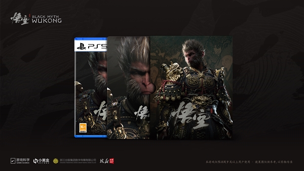 黑神话：悟空适配Xbox平台！这优惠力度你还不冲？  第8张