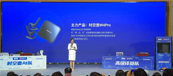 AI迅猛进步，替代焦虑成热点？人机大战背后真相惊人  第7张
