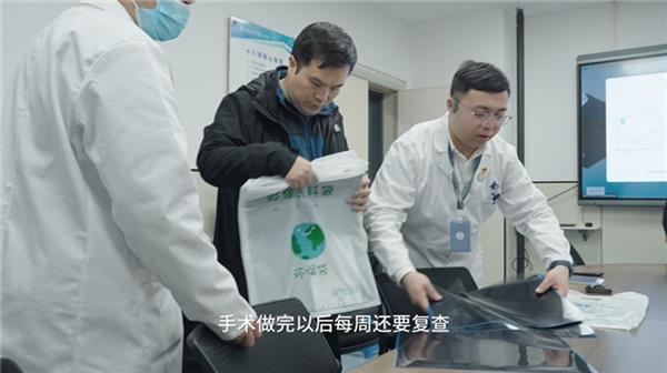 69年历史的交大一附院竟被这些难题困扰？智慧医疗平台来救场  第8张