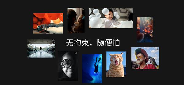 手机影像突破边界，华为Pura 80系列如何化解存储痛点？  第3张