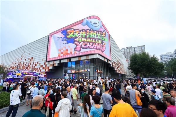 618高潮来临！线下实体零售火爆远超以往？京东MALL成核心引擎