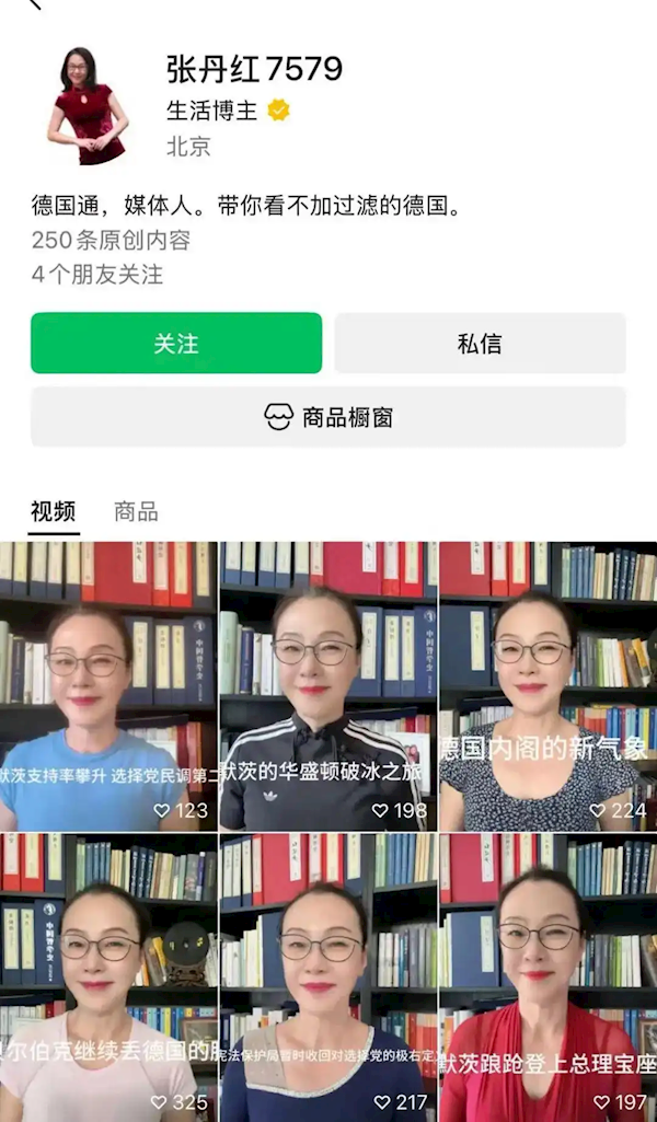 当当网创始人李国庆2025年再婚？这场婚礼背后藏着啥秘密  第5张