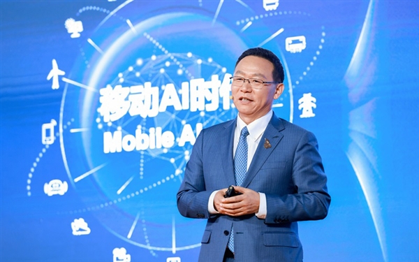 2025 MWC上海期间，华为倡议激活5G-A潜能，移动AI发展超想象？