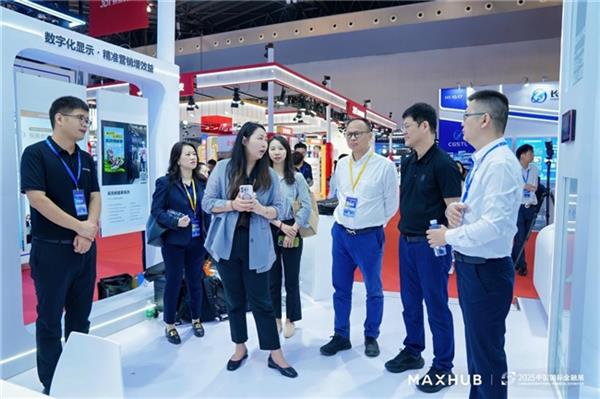 2025年中国国际金融展揭幕！金融行业究竟需要构建怎样一张网？  第6张