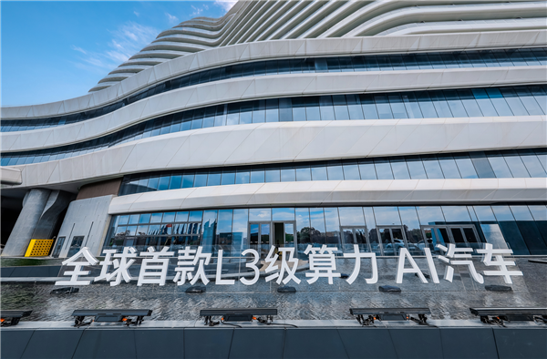 全球首款L3级算力AI汽车小鹏G7首秀预售！46分钟小订破万！智能驾驶有多强？先问算力有多强