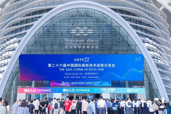百年大变局下，人工智能究竟是不是国运级创新？  第12张