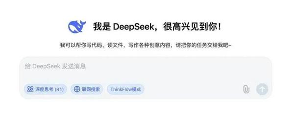 百年大变局下，人工智能究竟是不是国运级创新？  第6张
