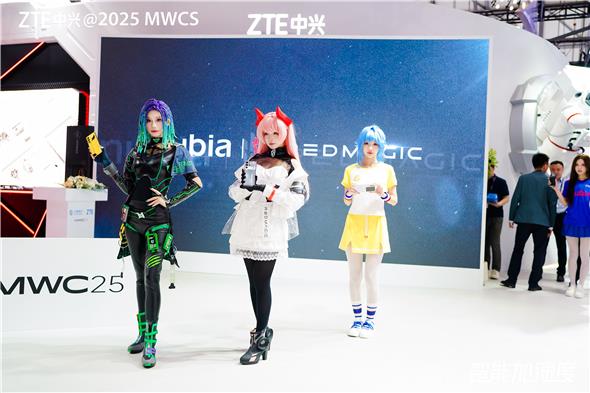 6月18日MWC上海世界移动通信大会启幕！中兴通讯有何大动作？  第6张