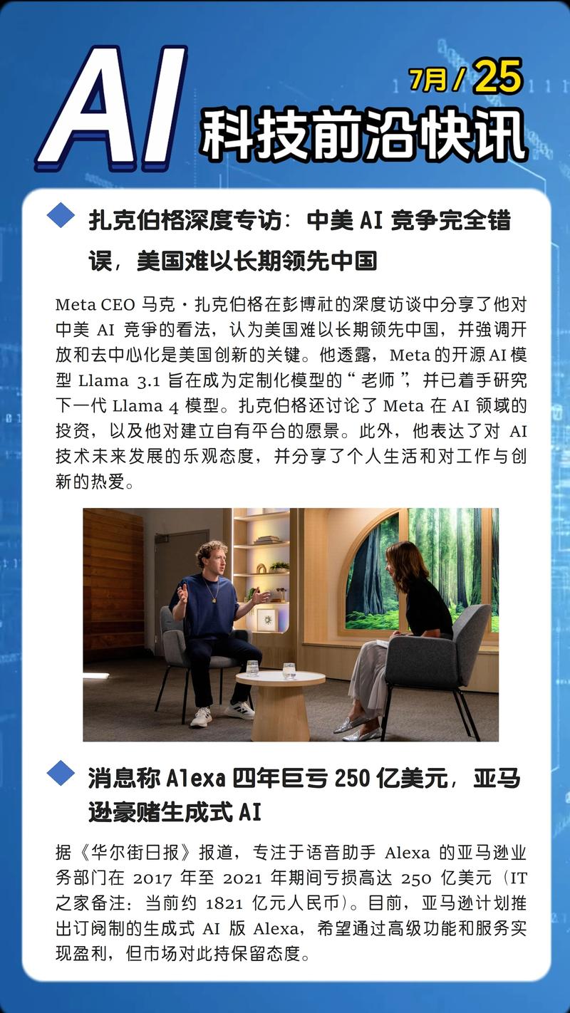 仅花3000美元在家实现核聚变？加拿大男子揭秘AI助力下的惊人实验  第11张