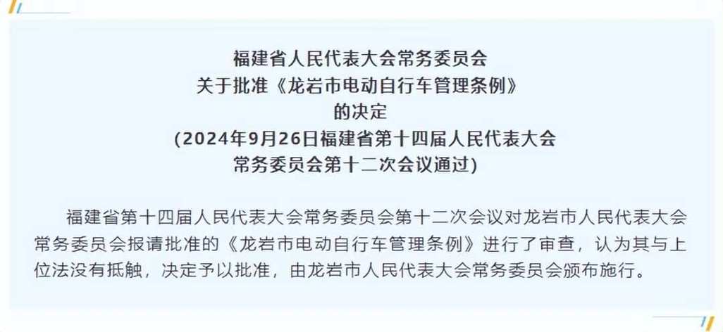 双枪快充真的能改变电动车补能格局吗？2025年或将迎来大爆发  第9张