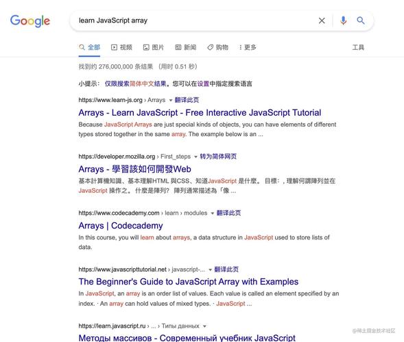 谷歌新规：禁用JavaScript将影响搜索质量！你准备好了吗？  第6张