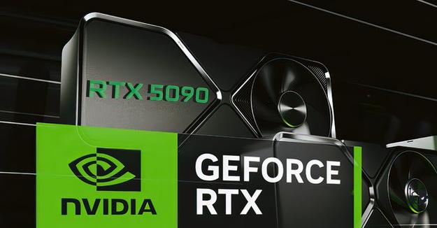 英伟达RTX 50系列显卡竟然不再支持这些经典游戏！你还会买吗？  第8张